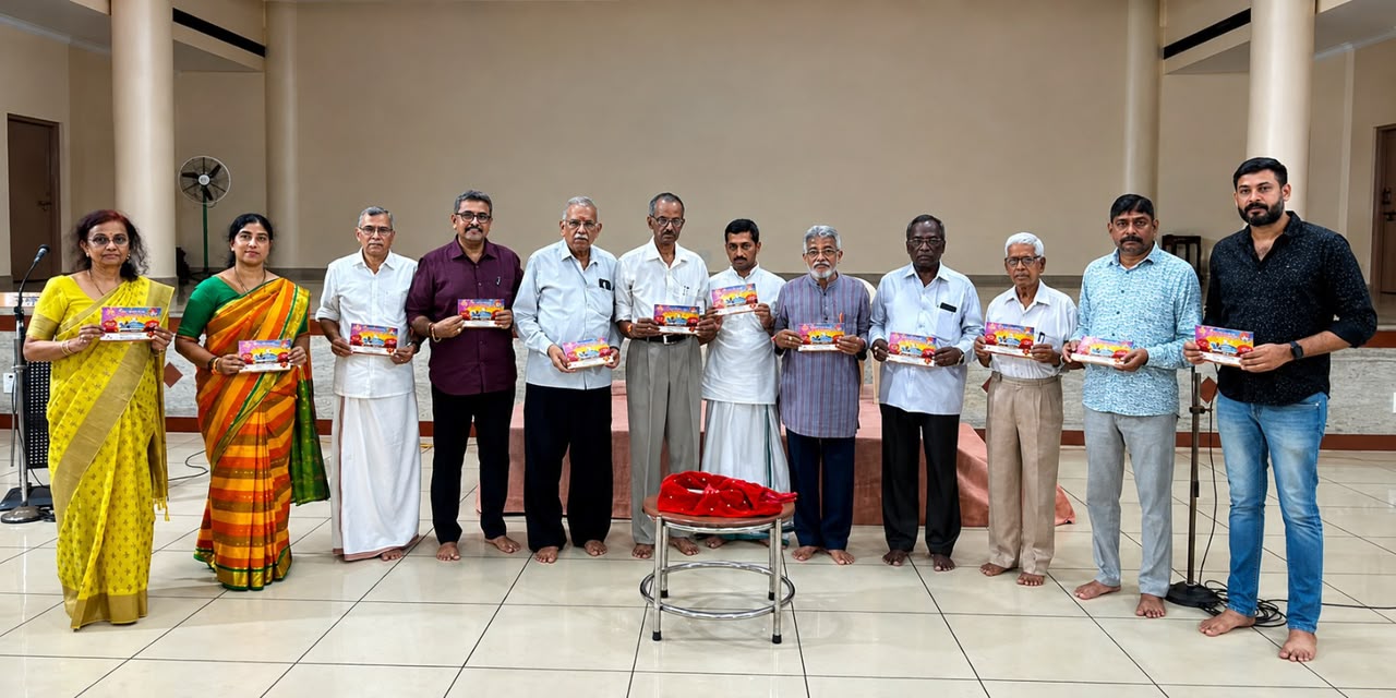 ಸಂಘನಿಕೇತನ ಸಾರ್ವಜನಿಕ ಶ್ರೀ ಗಣೇಶೋತ್ಸವದ 79 ನೇ ವರ್ಷದ ಆಮಂತ್ರಣ ಪತ್ರಿಕೆ ಬಿಡುಗಡೆ